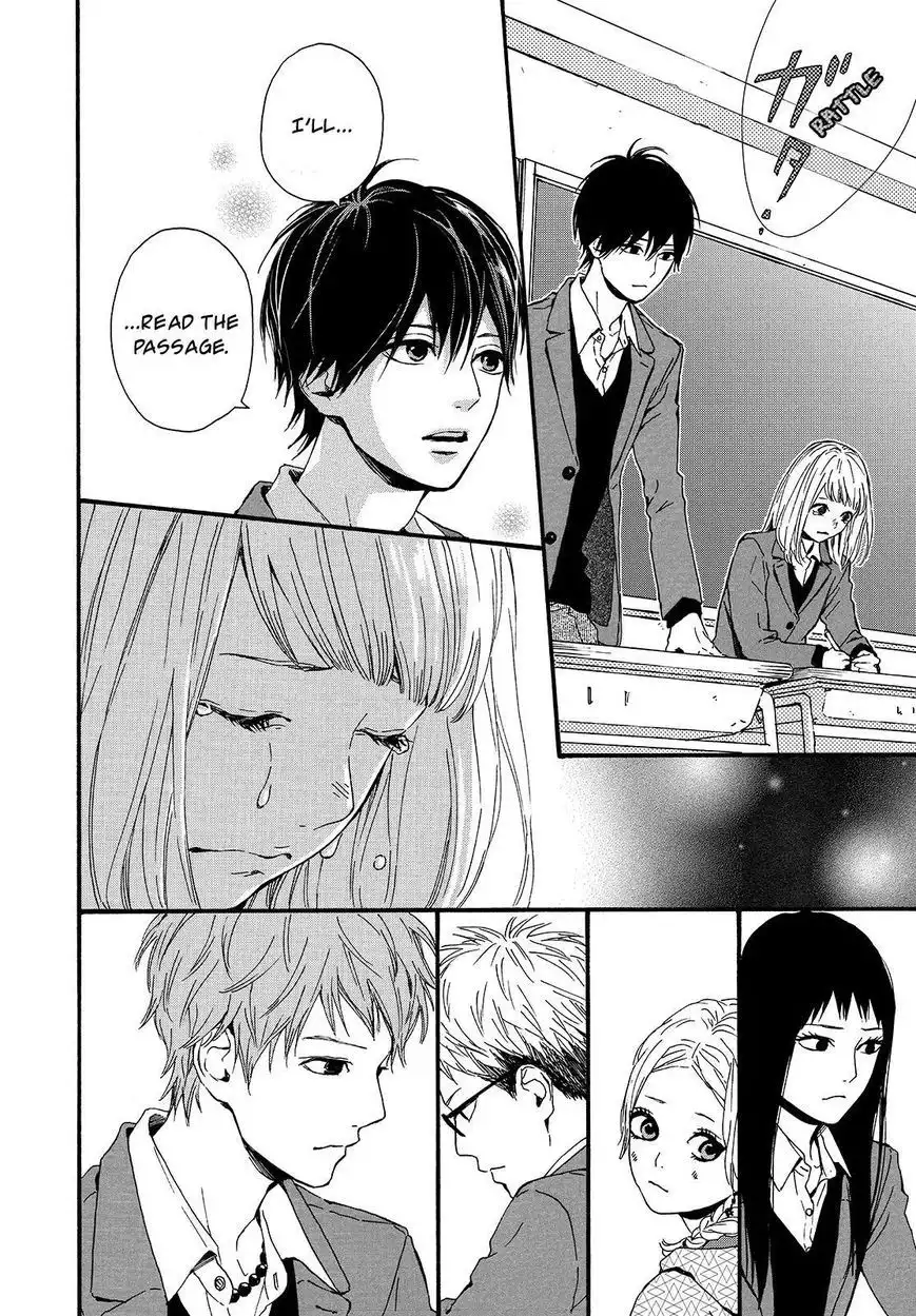 Orange (TAKANO Ichigo) Chapter 20 18